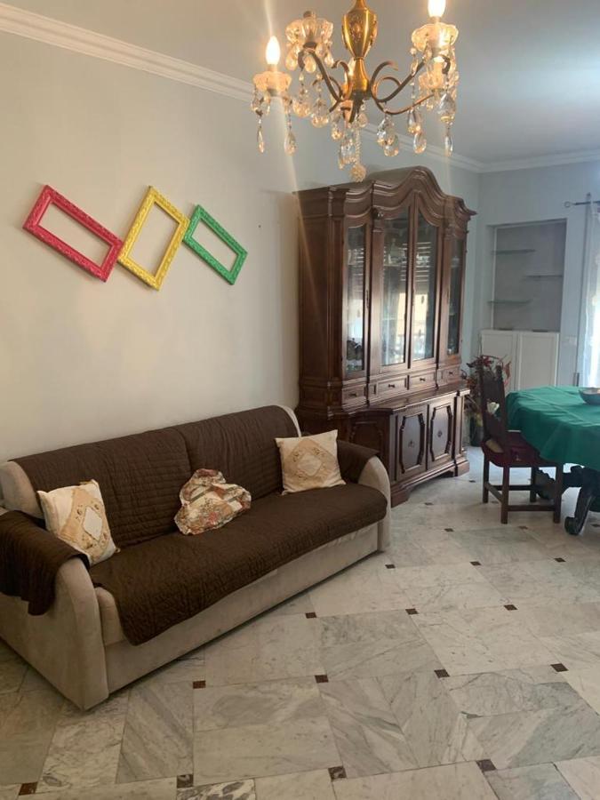 The Family House Apartamento *